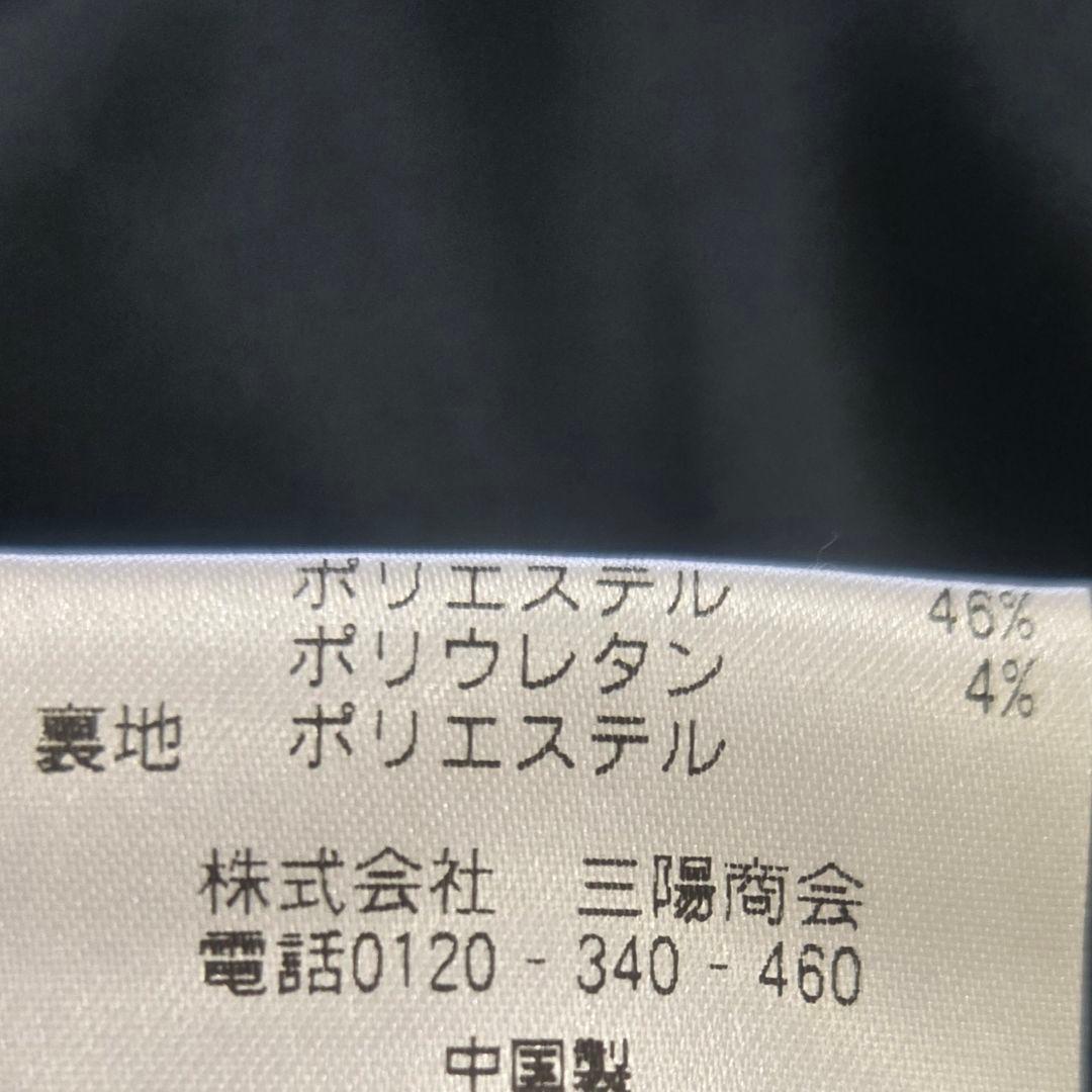 【新品タグ付】EPOCA UOMO　テーラードジャケット　48　ネイビー系