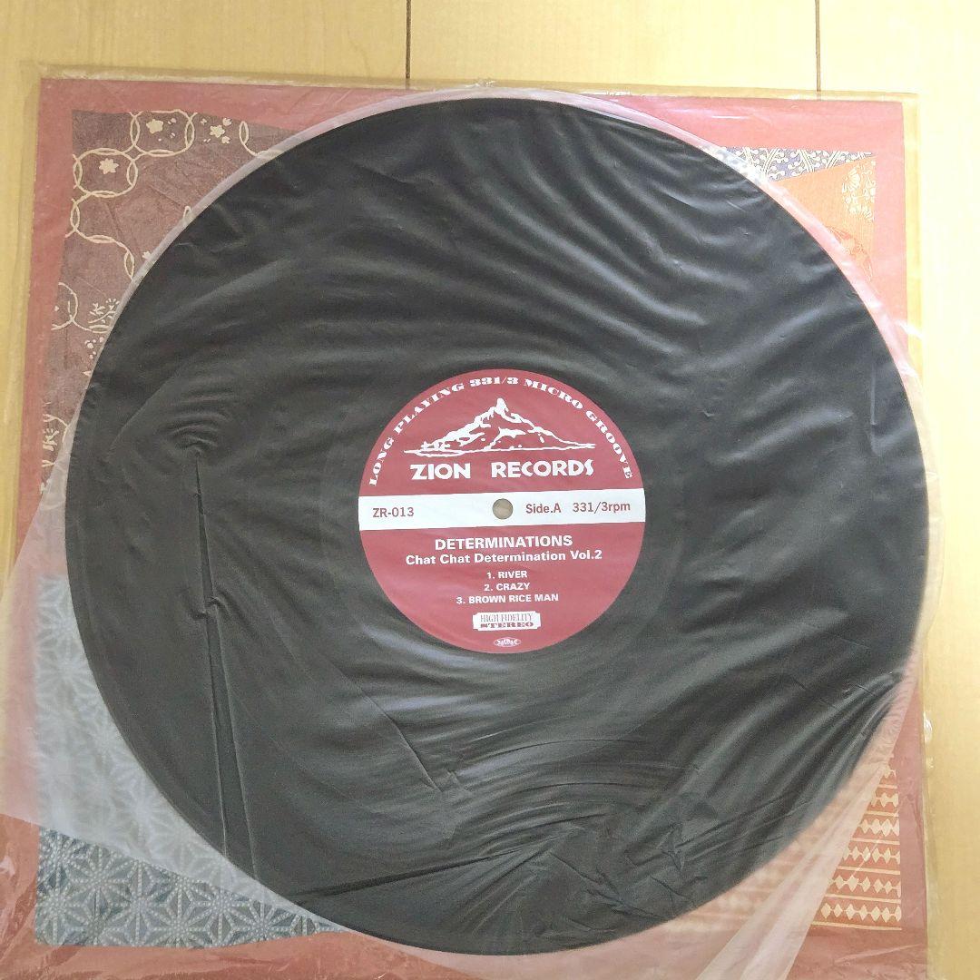 Chat Chat Determination Vol.1 & 2 レコード