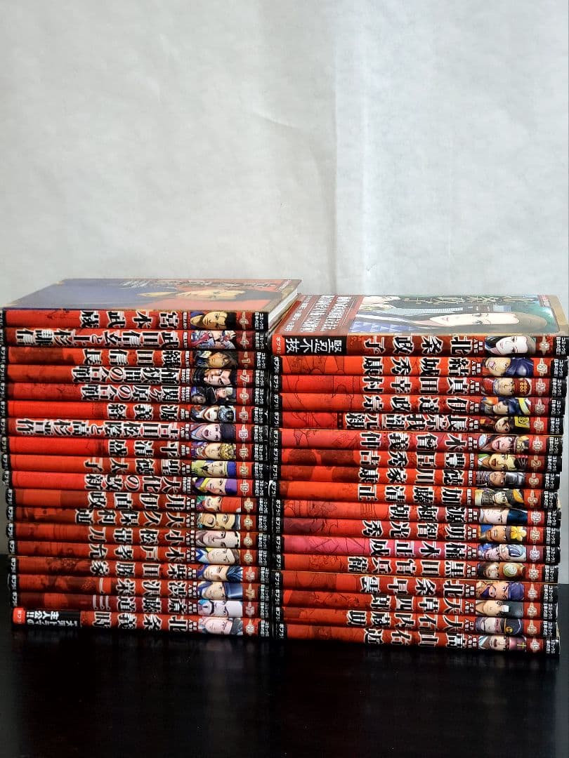 コミック版　日本の歴史　セット　ポプラ社