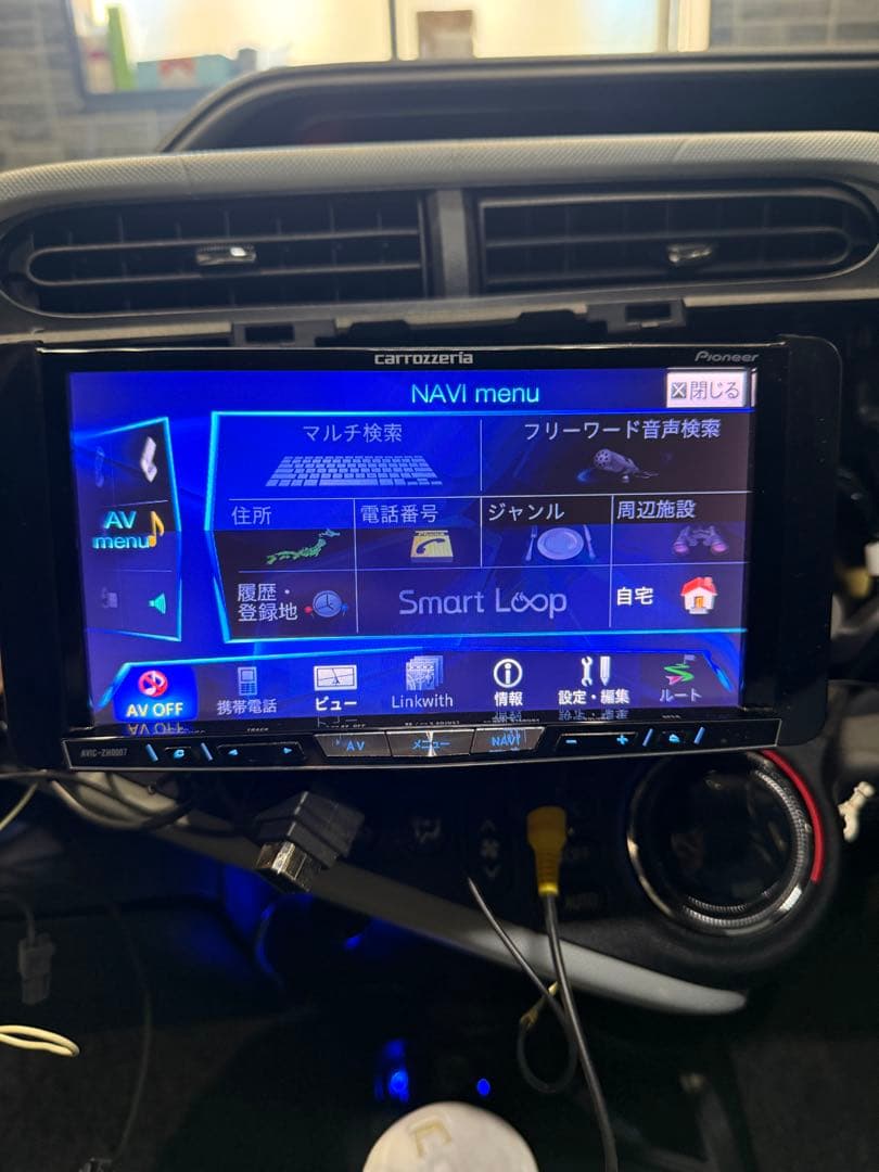 Carrozzeria AVIC-ZH0007 カーナビ　カロッツェリア