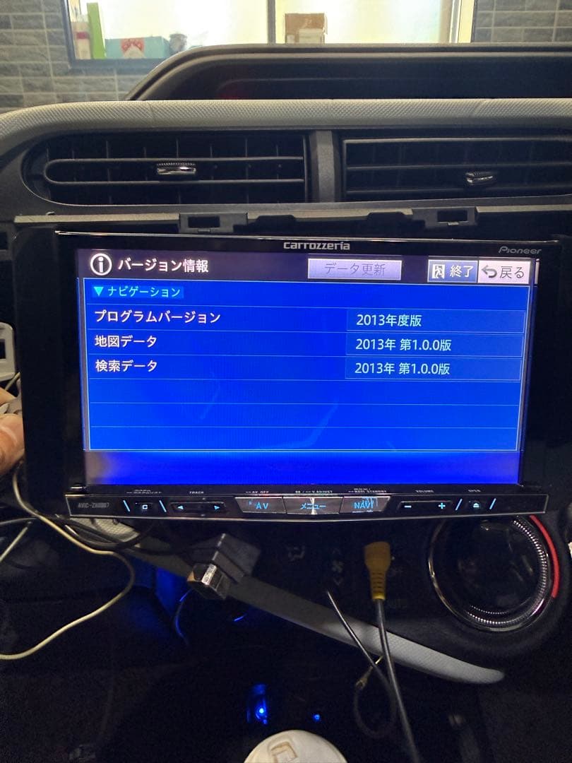 Carrozzeria AVIC-ZH0007 カーナビ　カロッツェリア