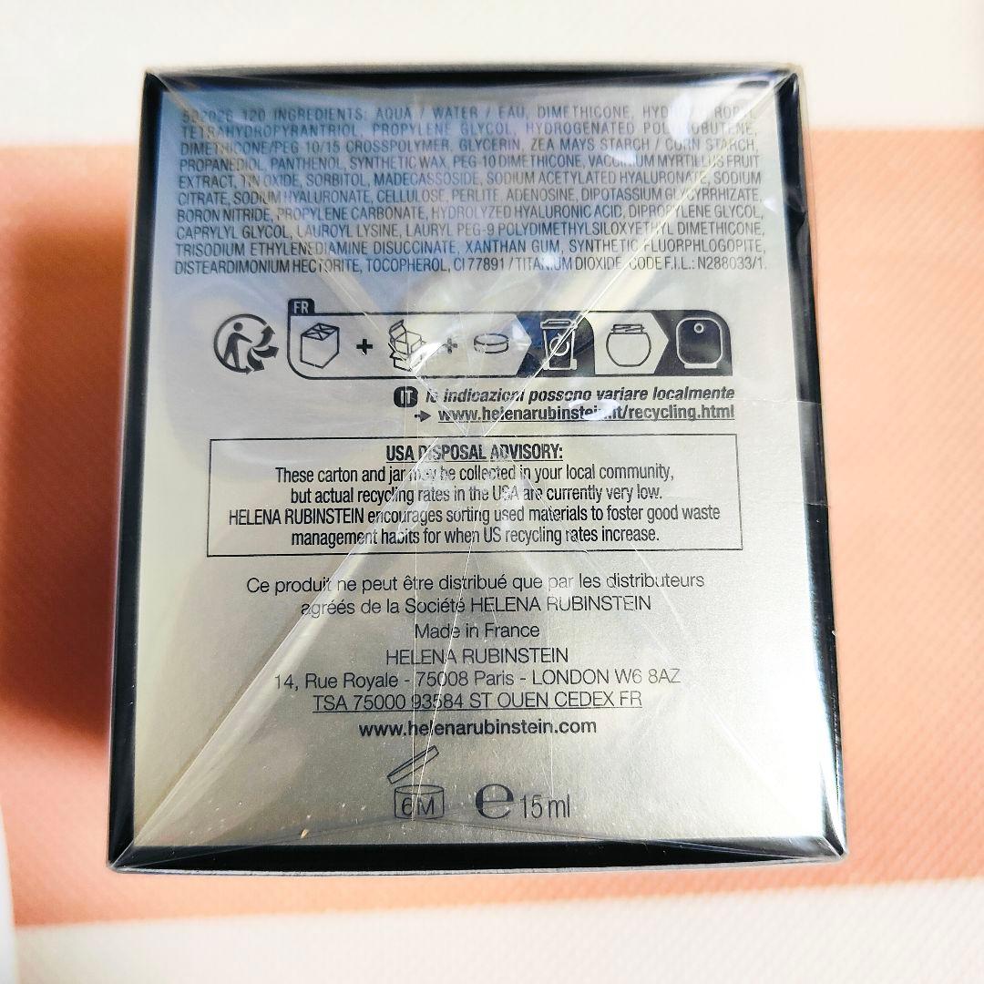 HELENA RUBINSTEIN リプラスティ R.C. アイ クリーム
