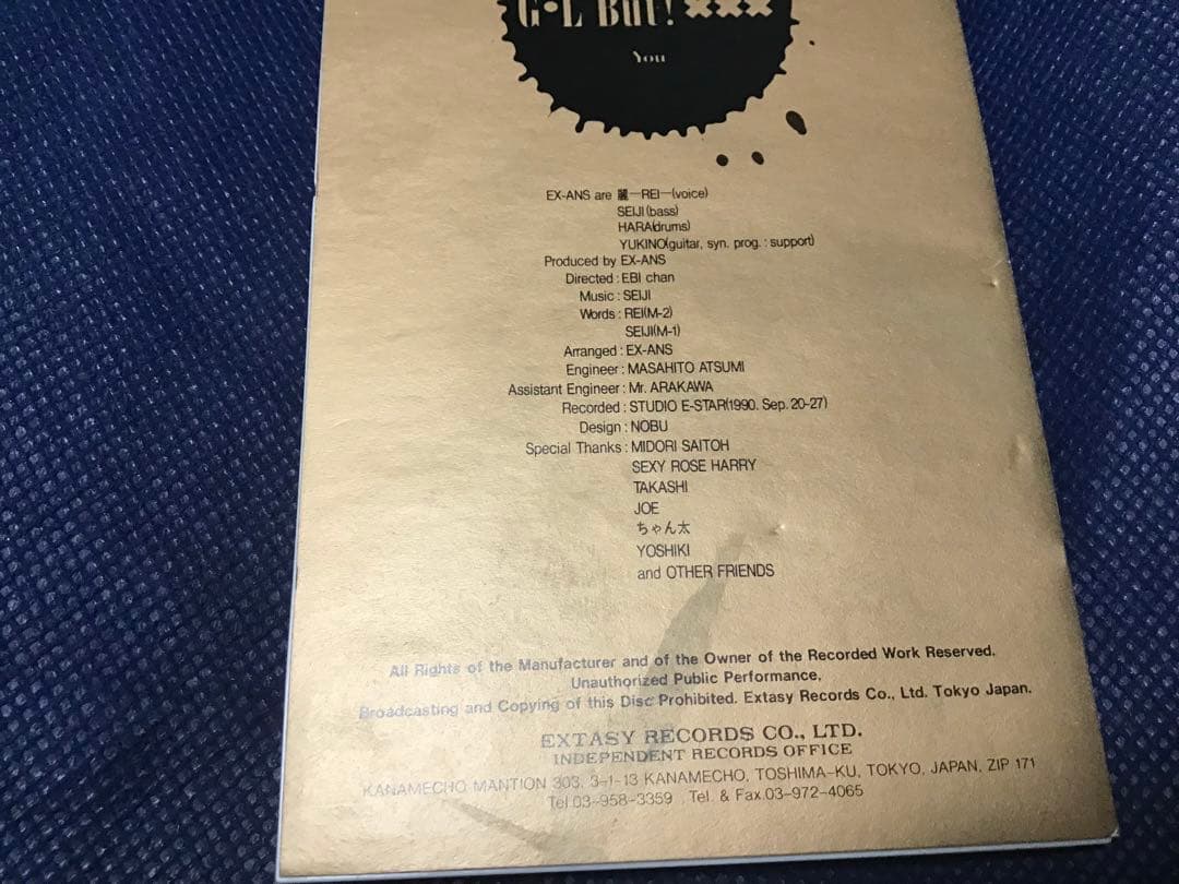 EX-ANS \"G・L But! ×××\" LUNA SEA ZI:KILL