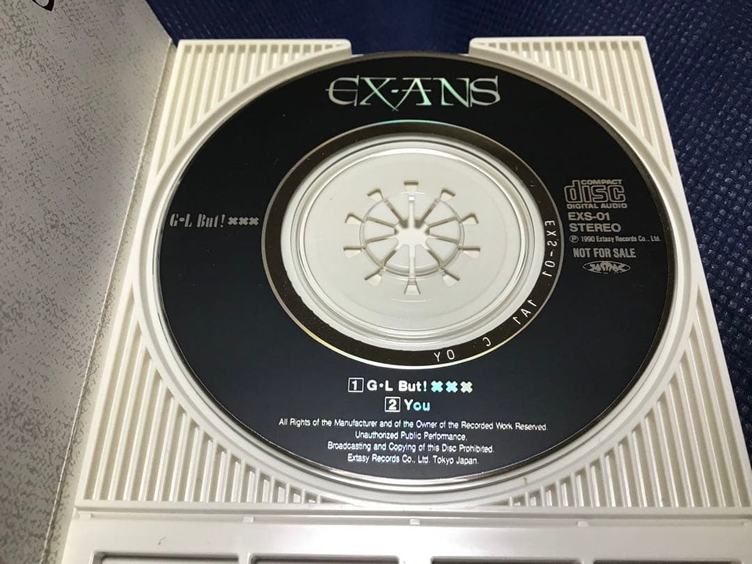 EX-ANS \"G・L But! ×××\" LUNA SEA ZI:KILL