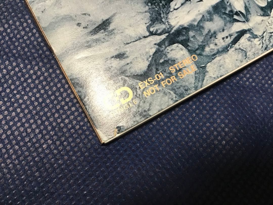 EX-ANS \"G・L But! ×××\" LUNA SEA ZI:KILL