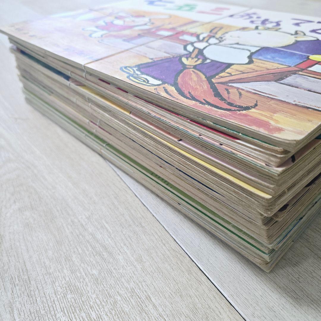 紙芝居 20巻 まとめ 昭和 教育画劇 童心社 読み聞かせ