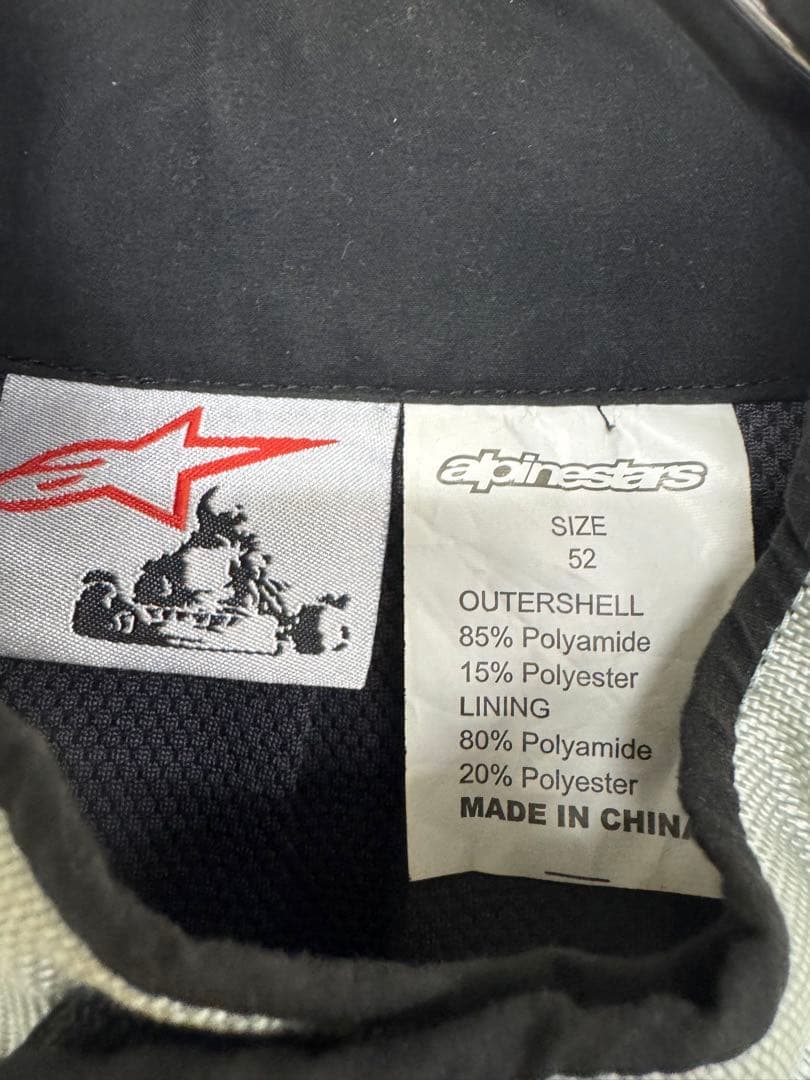 Alpinestars アルパインスターズ　レーシングカートスーツ K-MX1