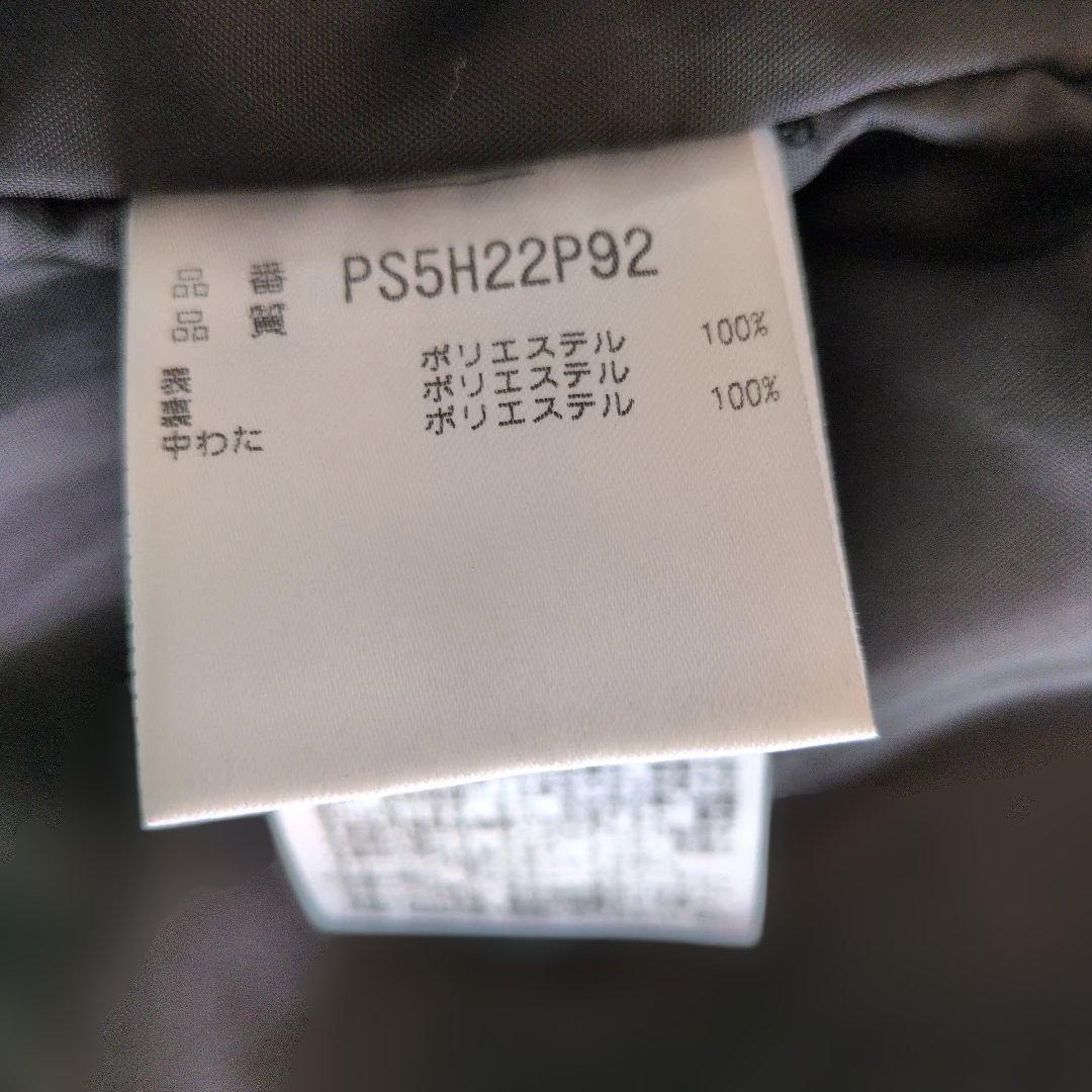 phenix　スキーウェア 140cm フェニックス　125〜145cm対応