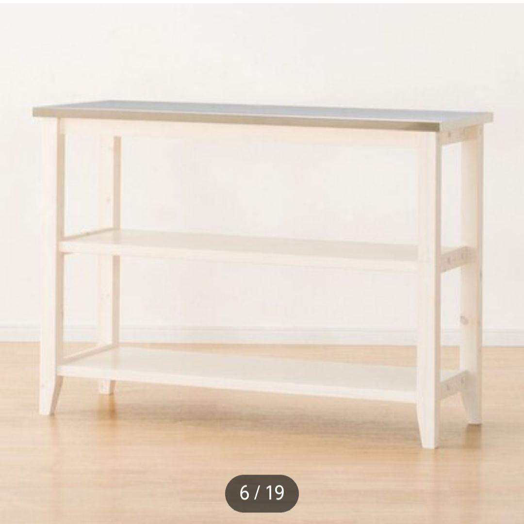 美品 ニトリ シナモ12045WH ワークテーブル ステンレス 調理台 作業台