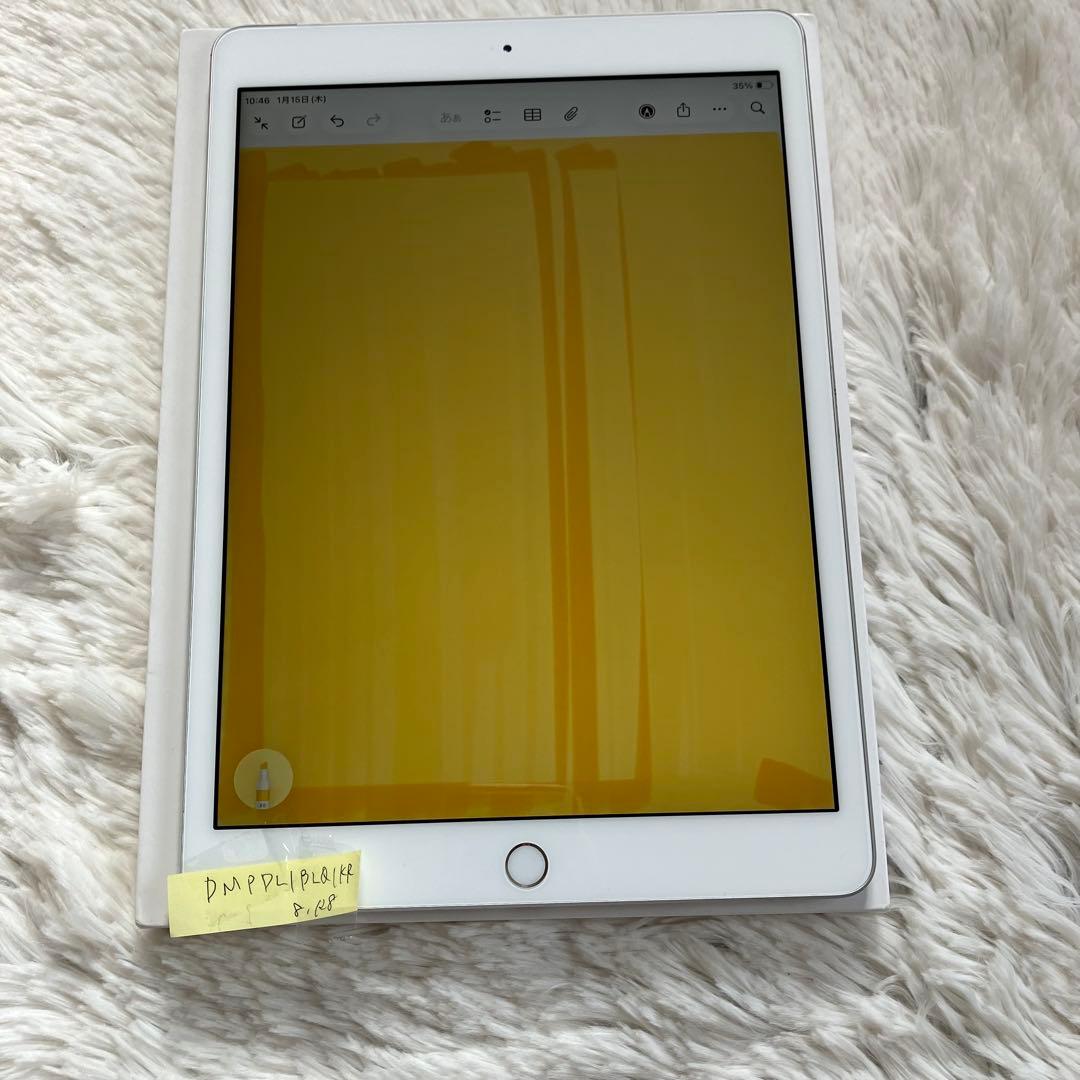 【人気端末】iPad 第8世代 128GB SIMフリー 【すぐ発送】