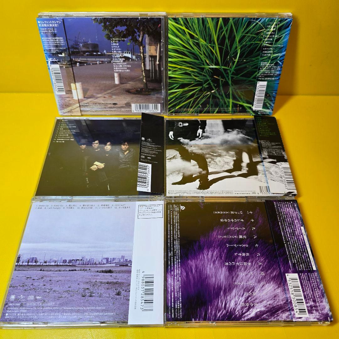 新品ケース交換済み　エレファントカシマシ　CD19枚セット