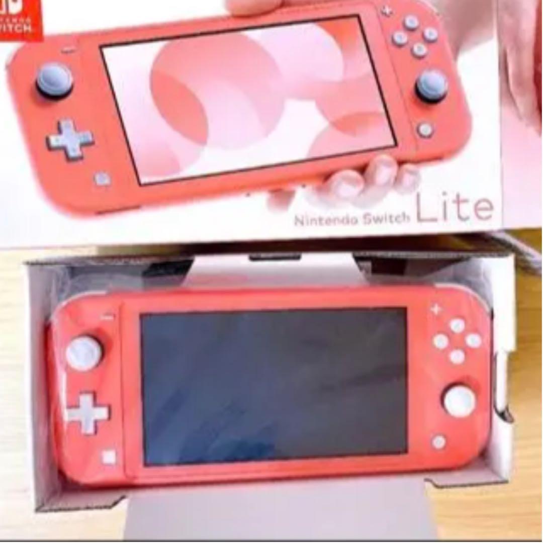 Nintendo Switch lightコーラルとどうぶつの森セット