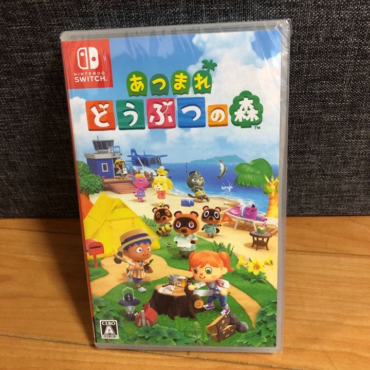 Nintendo Switch lightコーラルとどうぶつの森セット
