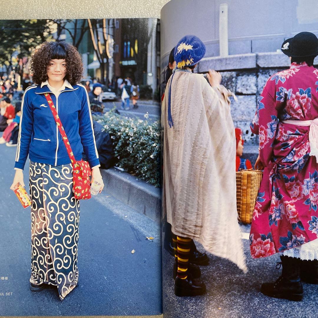 雑誌　FRUiTS フルーツ 1998年 1月 No.6