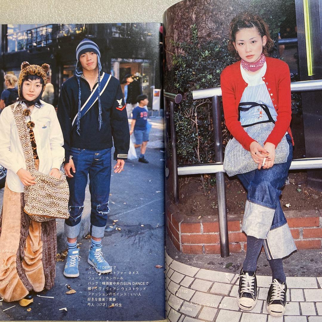 雑誌　FRUiTS フルーツ 1998年 1月 No.6