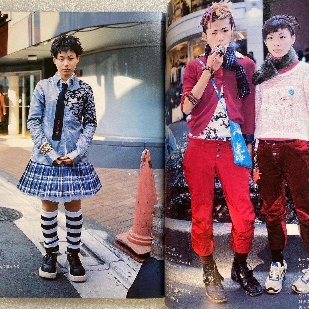 雑誌　FRUiTS フルーツ 1998年 1月 No.6