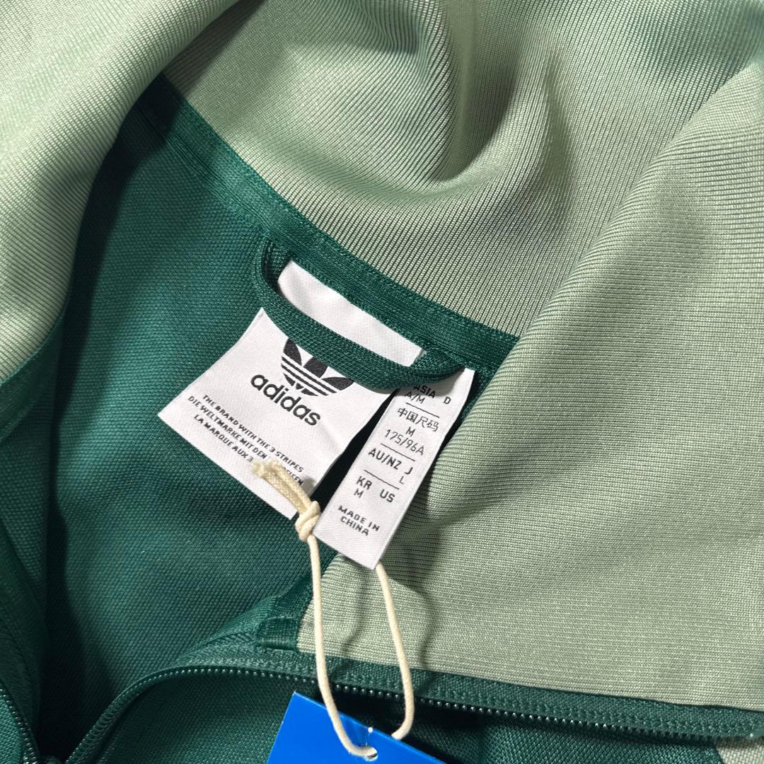 新品 adidas トラックジャケット ベッケンバウアー グリーン L ジャージ