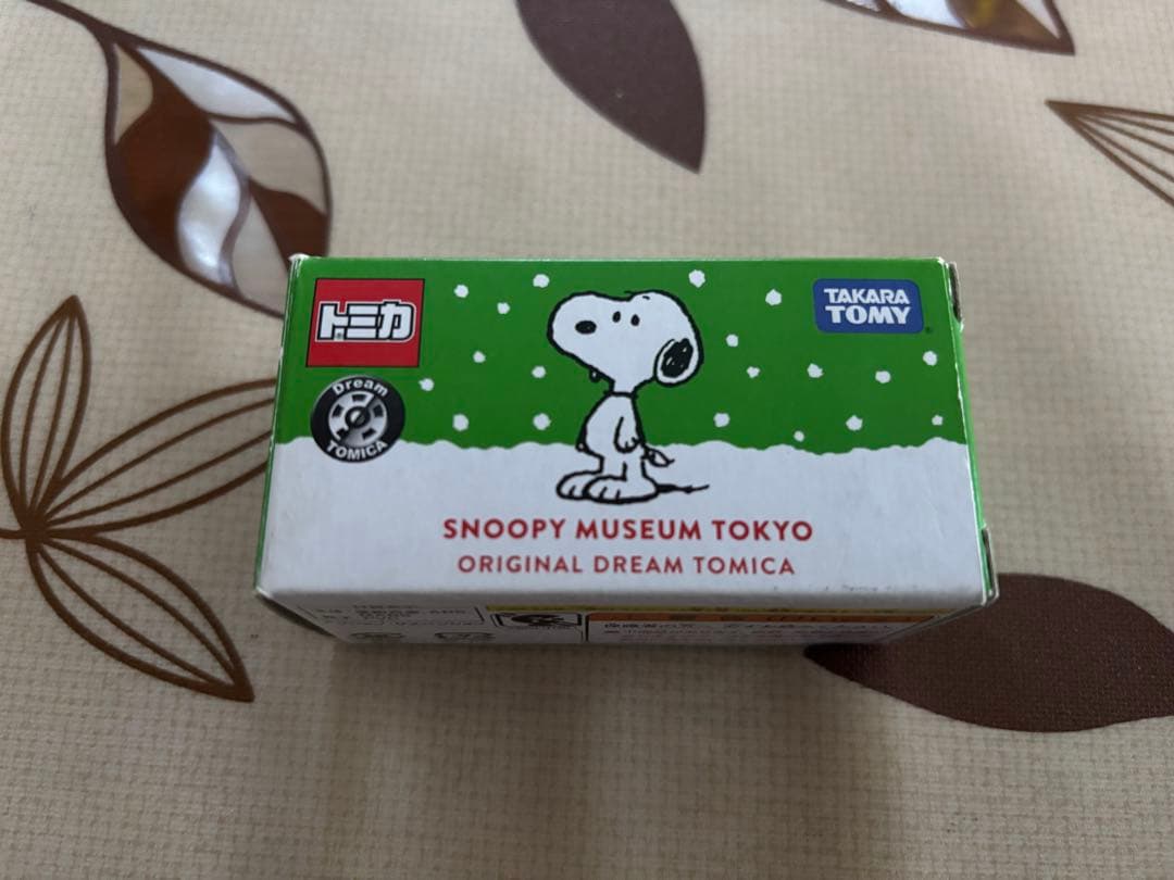 スヌーピー ミュージアム ドリームトミカ クリスマスエディション