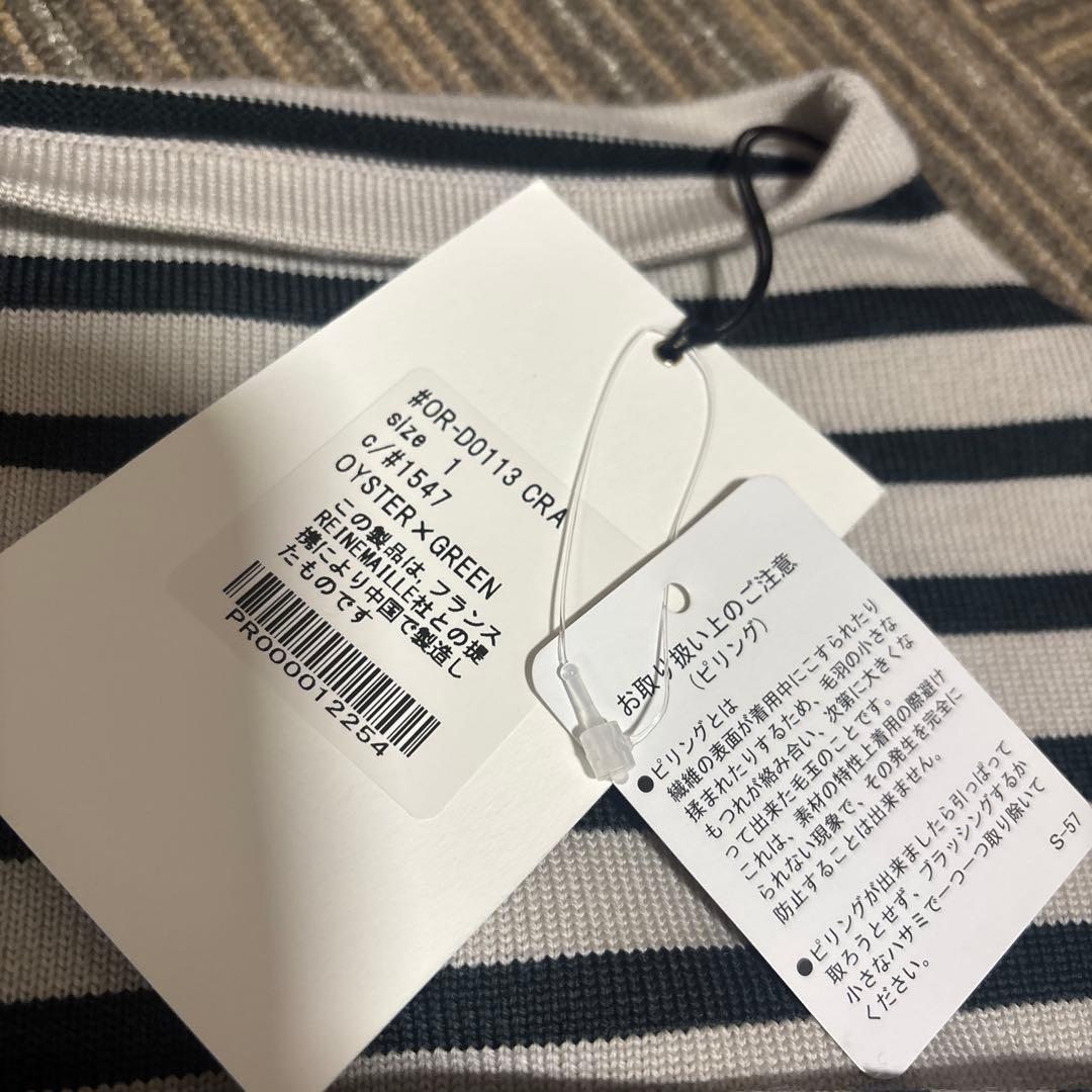 【出品24日まで】ORCIVAL モックネック プルオーバー