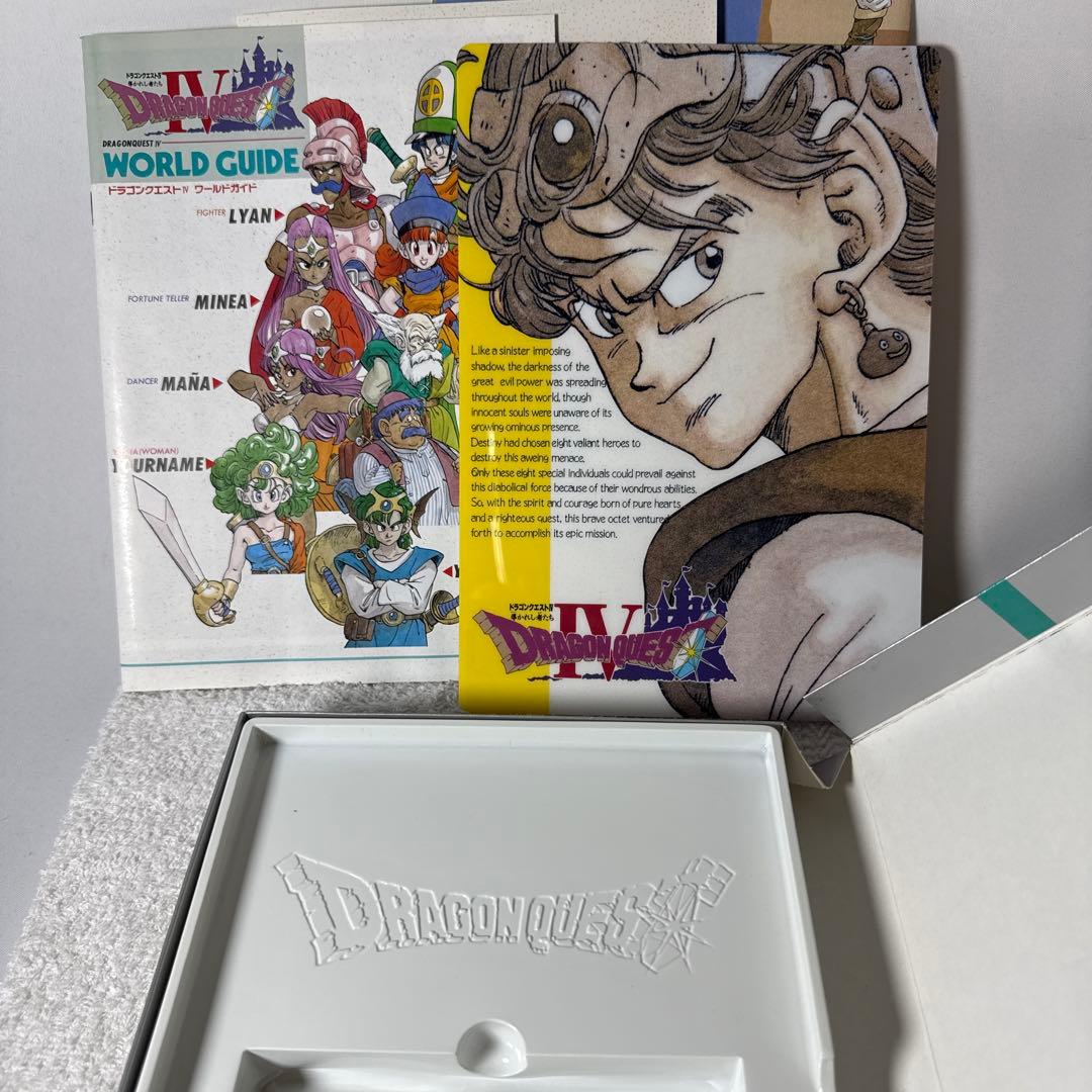 ドラゴンクエストⅣ 導きの書　現状