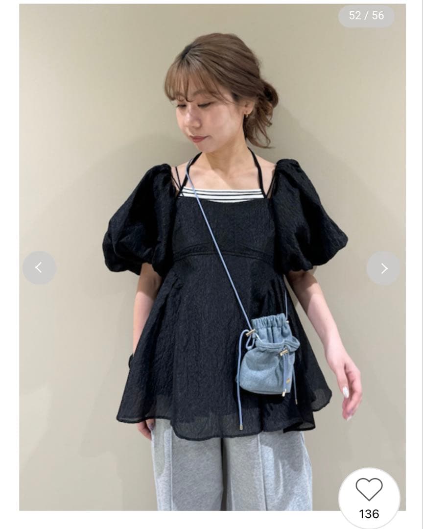 リリーブラウン　3wayシアージャガードペプラムブラウス　LILY BROWN