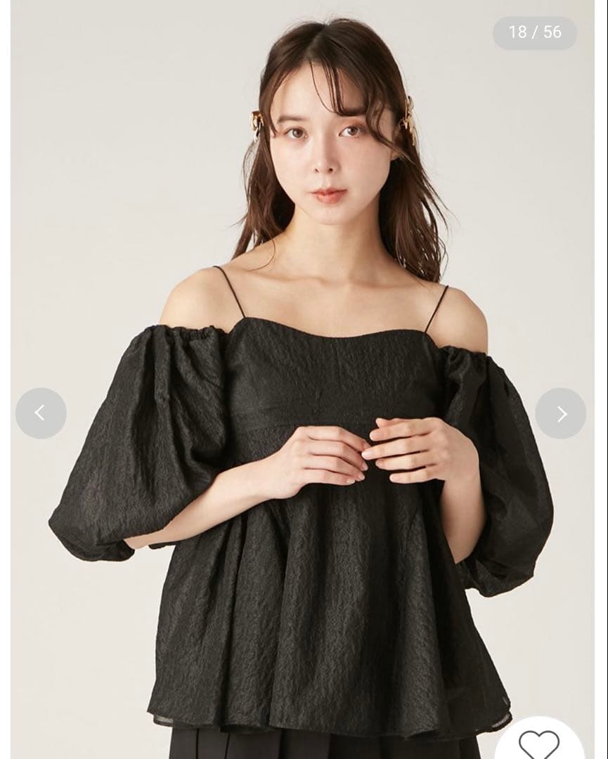 リリーブラウン　3wayシアージャガードペプラムブラウス　LILY BROWN