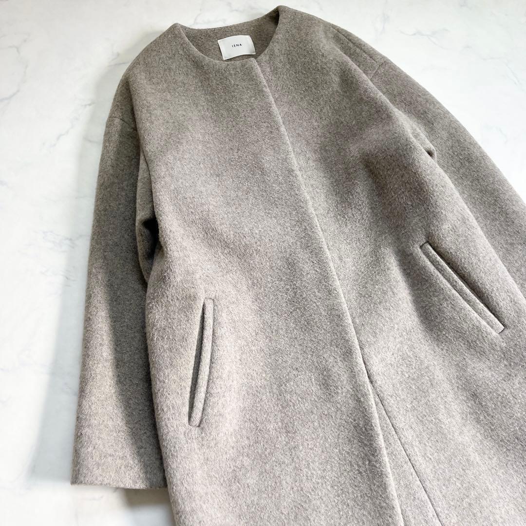 美品 IENA イエナ ラムウール ノーカラーロングコート ベージュ 36