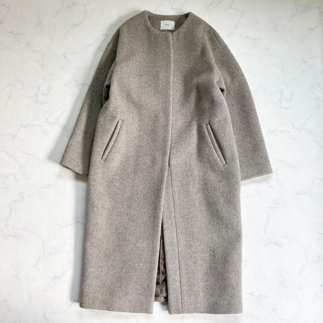 美品 IENA イエナ ラムウール ノーカラーロングコート ベージュ 36