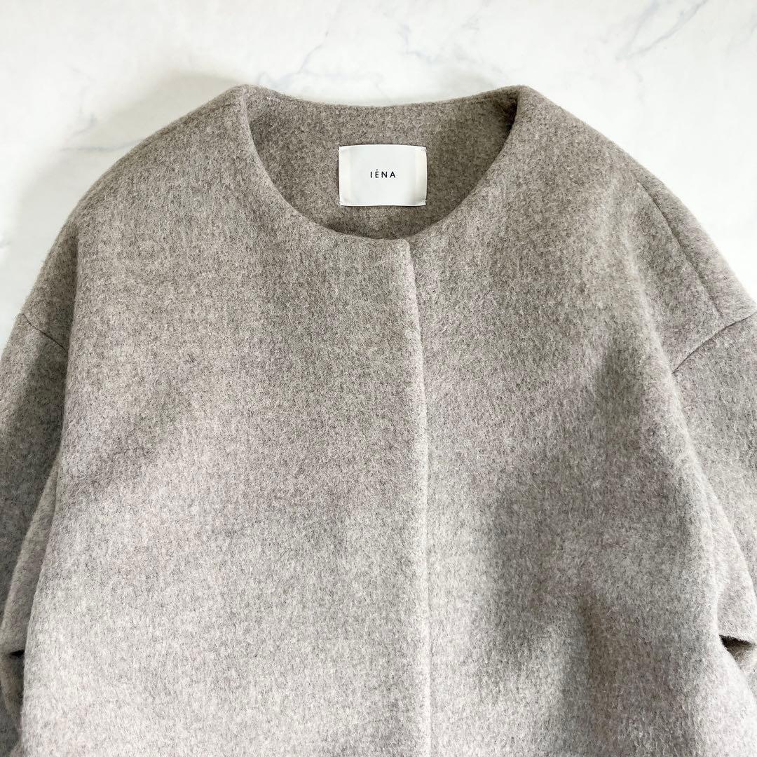 美品 IENA イエナ ラムウール ノーカラーロングコート ベージュ 36
