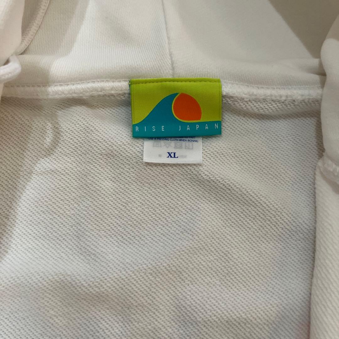 RISE ホワイト フルジップパーカー