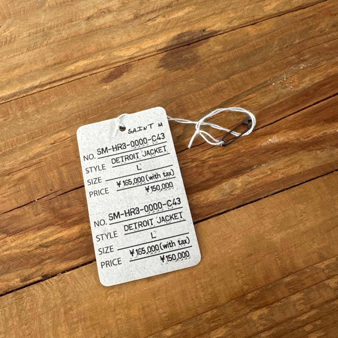 SUPMAN SNKRS SAINTMICHAEL セントマイケル