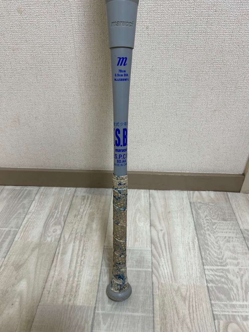 マルチ ワニクラッシャーパワー「青ワニ」 ジュニア 軟式用バット　78cm