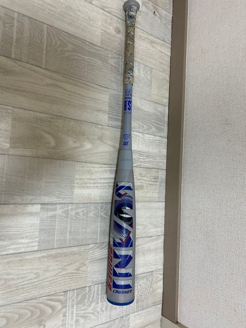 マルチ ワニクラッシャーパワー「青ワニ」 ジュニア 軟式用バット　78cm