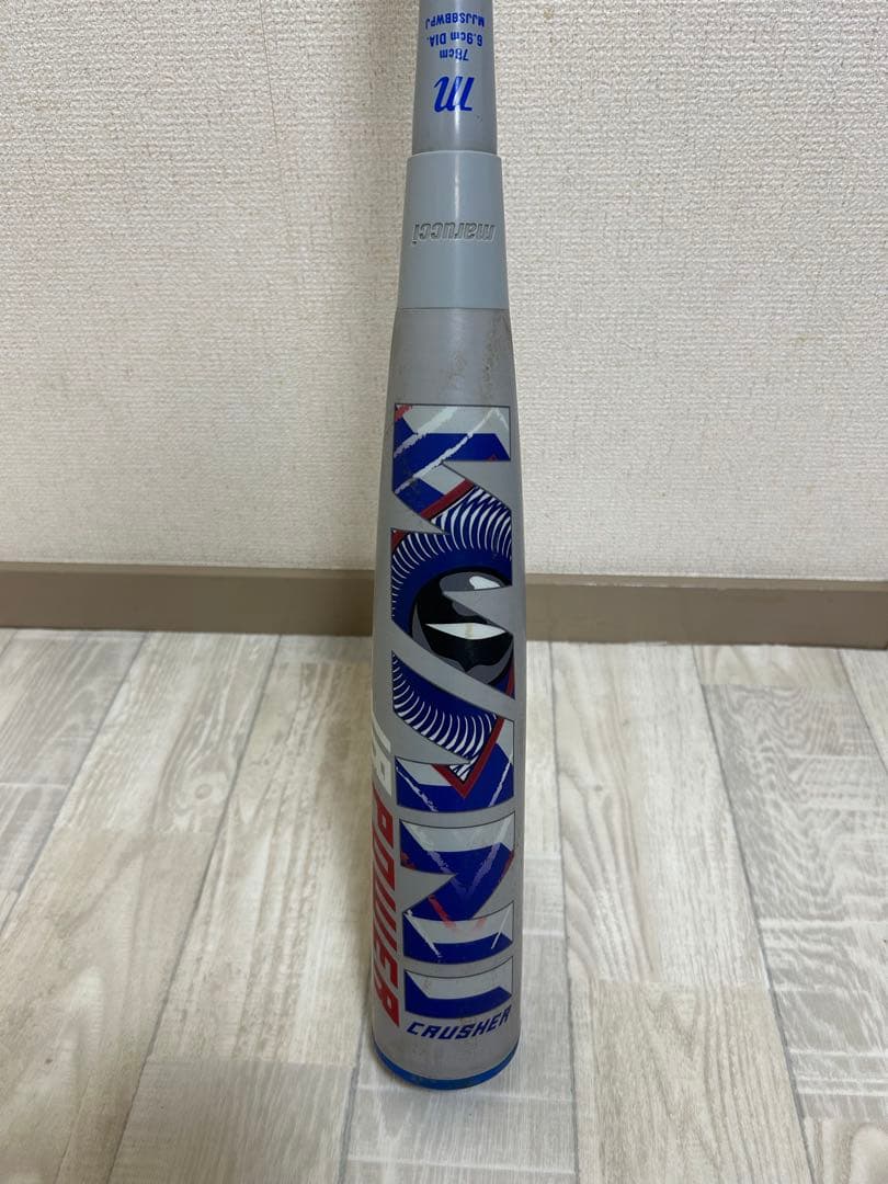 マルチ ワニクラッシャーパワー「青ワニ」 ジュニア 軟式用バット　78cm