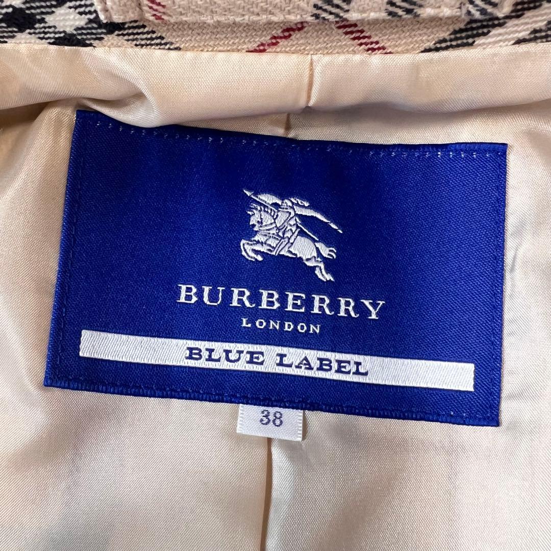 虎様 バーバリーコート　おまとめ