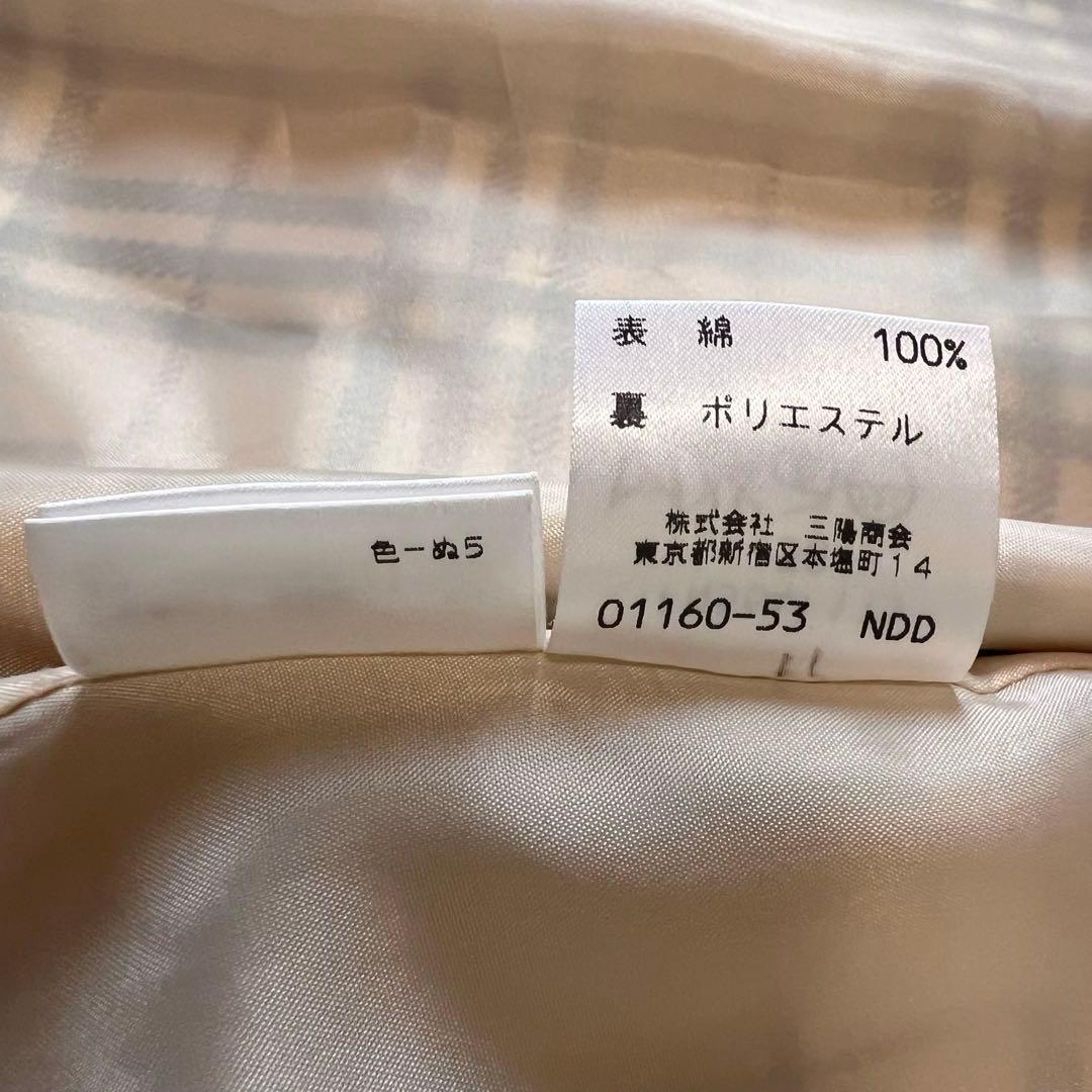 虎様 バーバリーコート　おまとめ