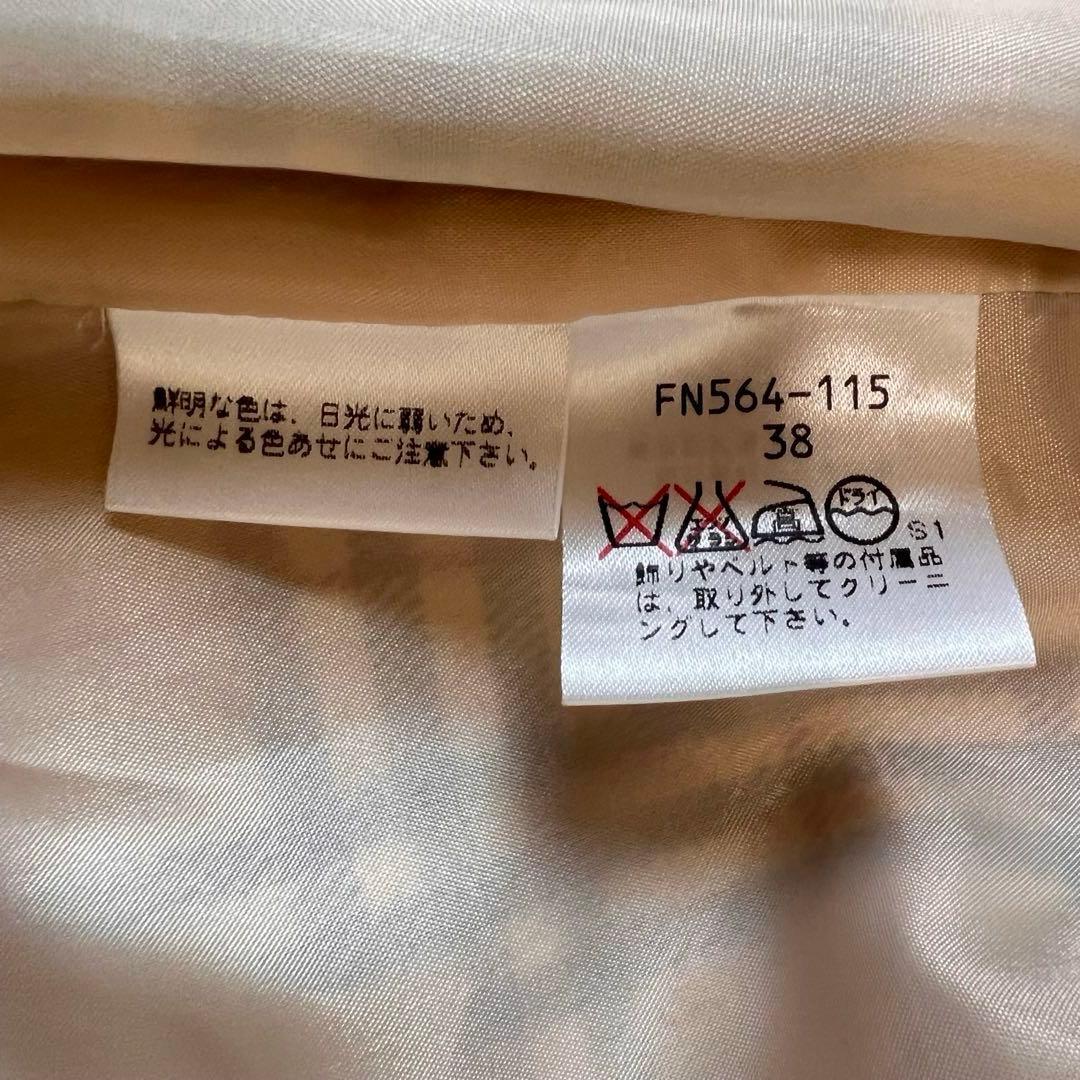 虎様 バーバリーコート　おまとめ