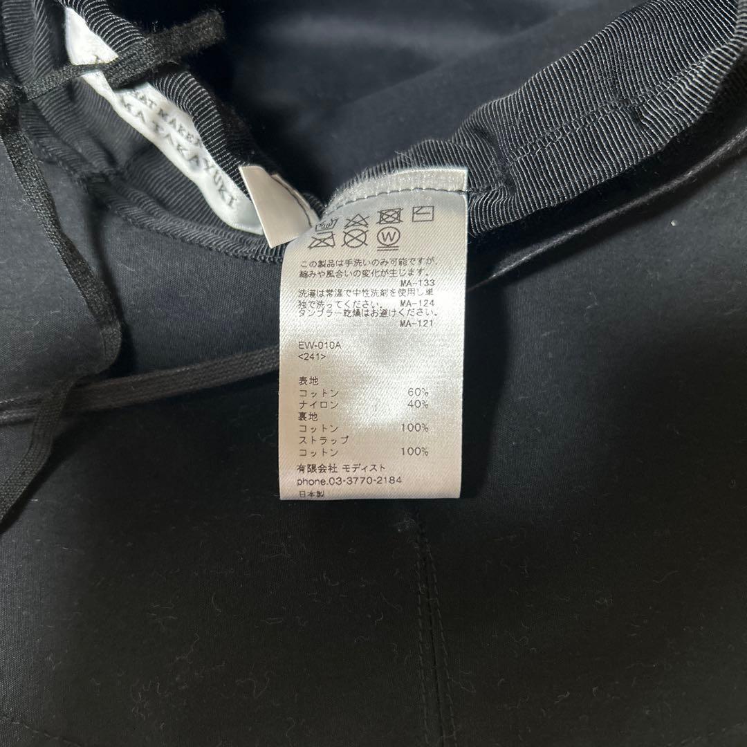 KIJIMA TAKAYUKI. サファリハット