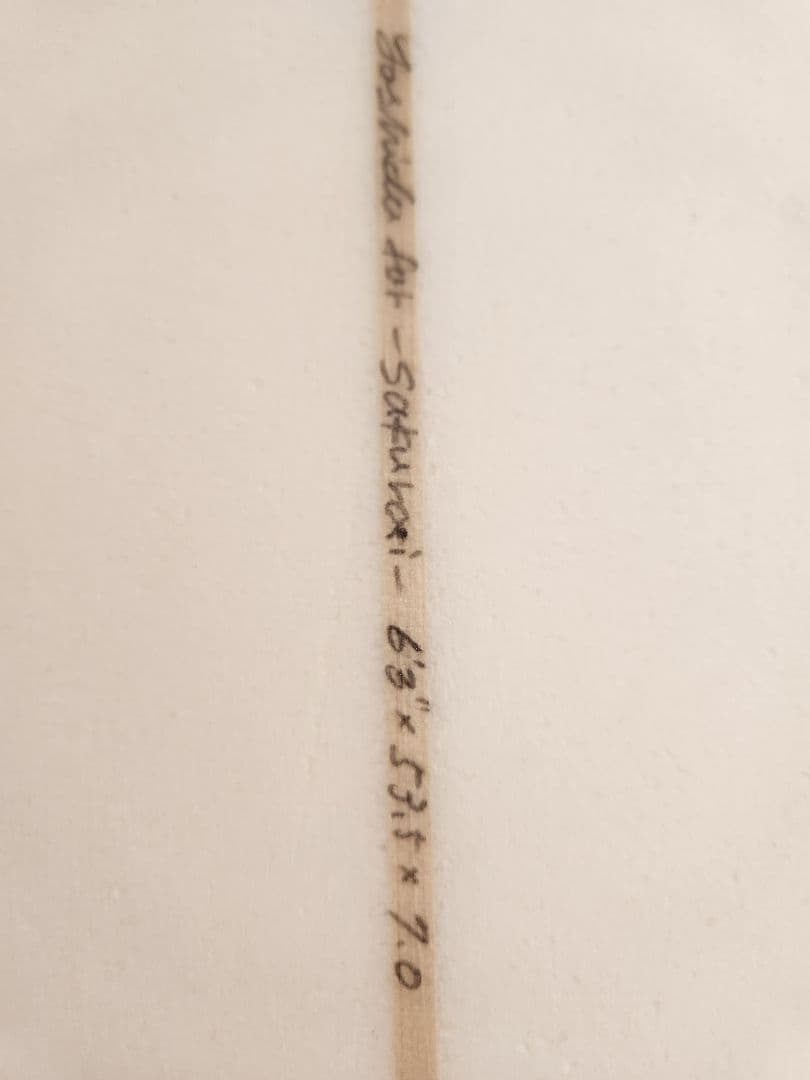 Varley surfboard【小波】テイクオフ抜群