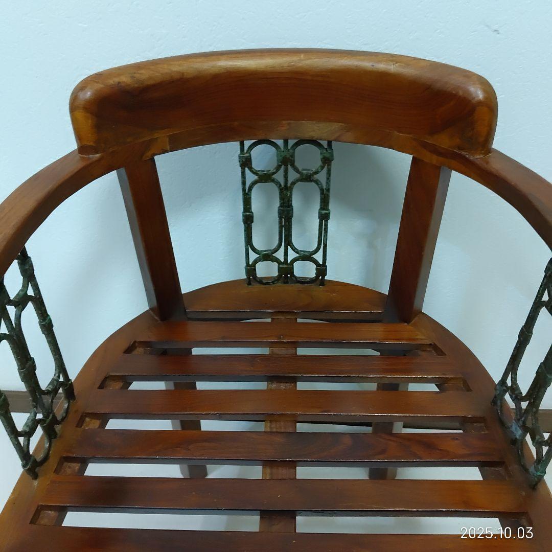 OLD MAISON オールドメゾン アームチェア 木製