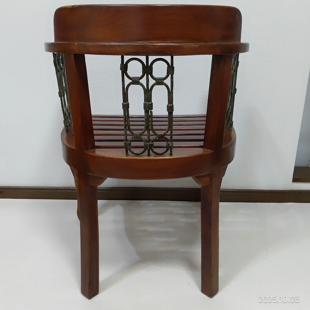 OLD MAISON オールドメゾン アームチェア 木製