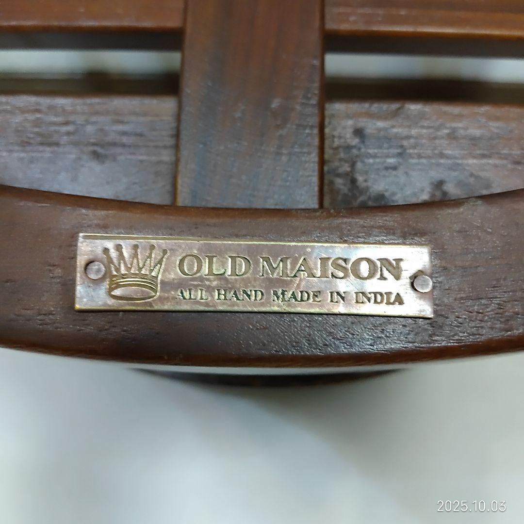OLD MAISON オールドメゾン アームチェア 木製