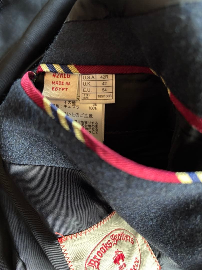 Brooks Brothers ネイビー　ロングコート