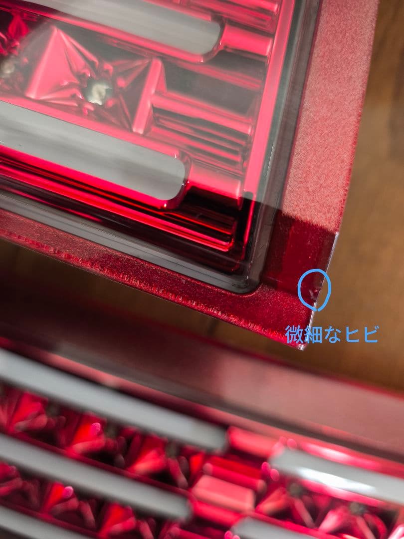 E52　エルグランド　 Valenti ヴァレンティジュエルLED　テールランプ