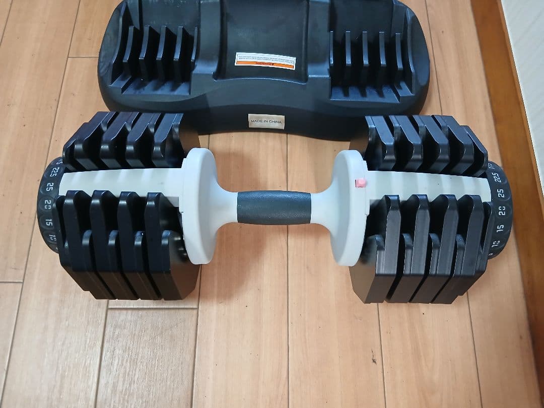 ②ativafit 可変式ダンベル 2.5kg〜25kg 1個