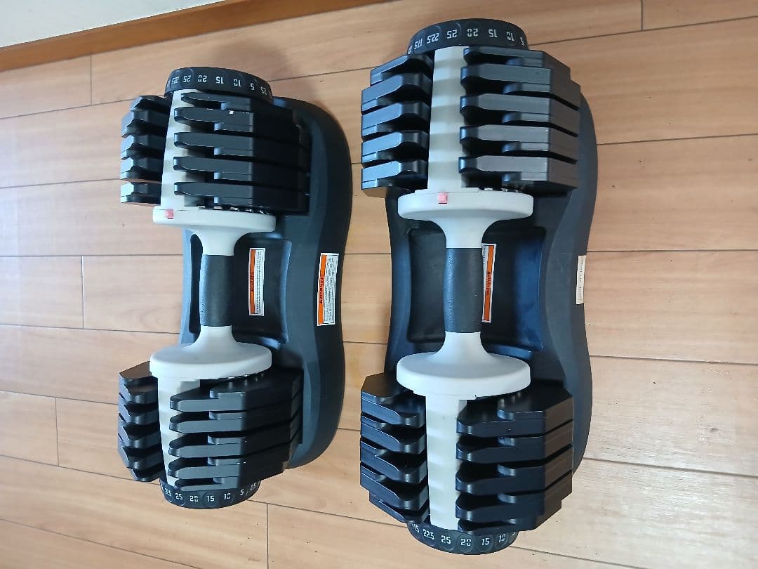 ②ativafit 可変式ダンベル 2.5kg〜25kg 1個
