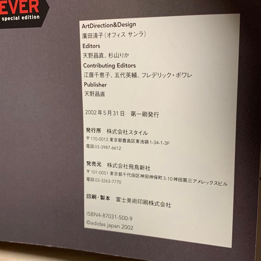 error コミッカーズ・マンガコレクションset小池桂一 大友克洋 谷口ジロー