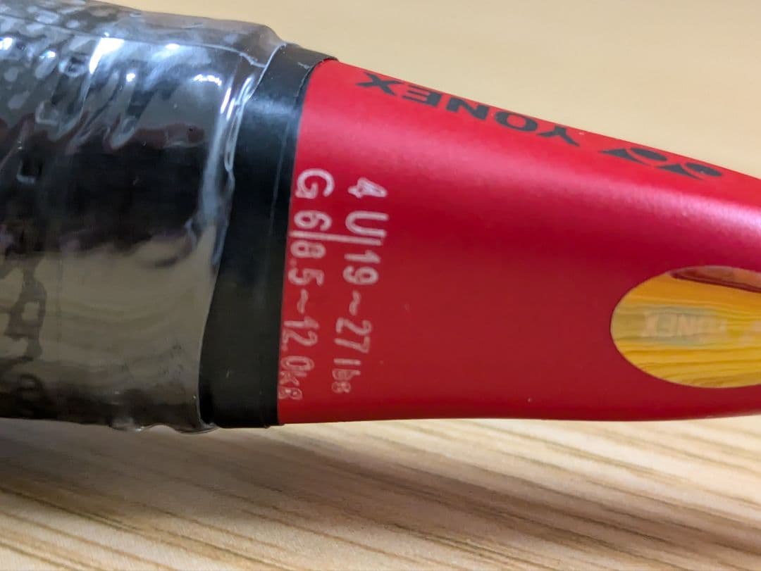 YONEX ARC SABER 11 PRO バドミントンラケット　4U6