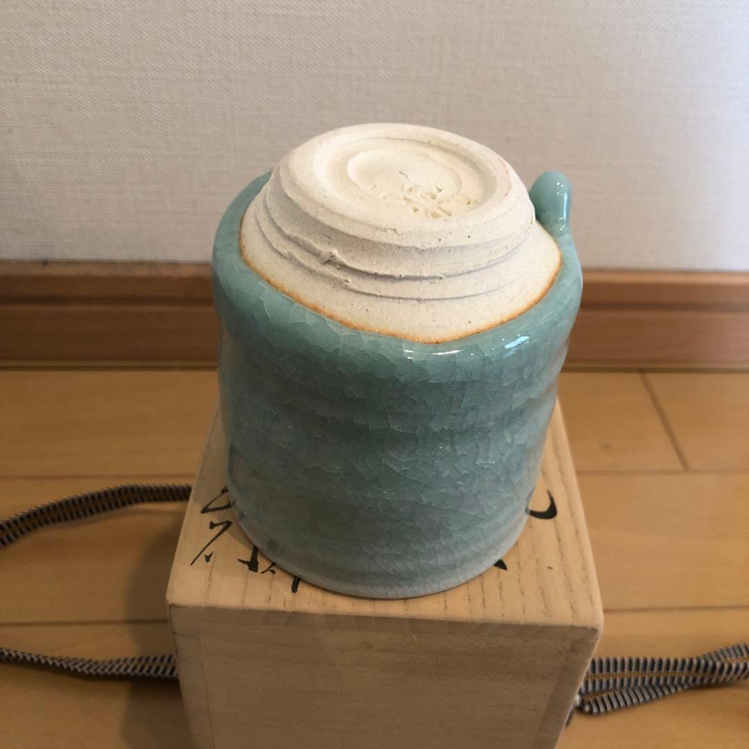 浦口雅行作　湯呑み