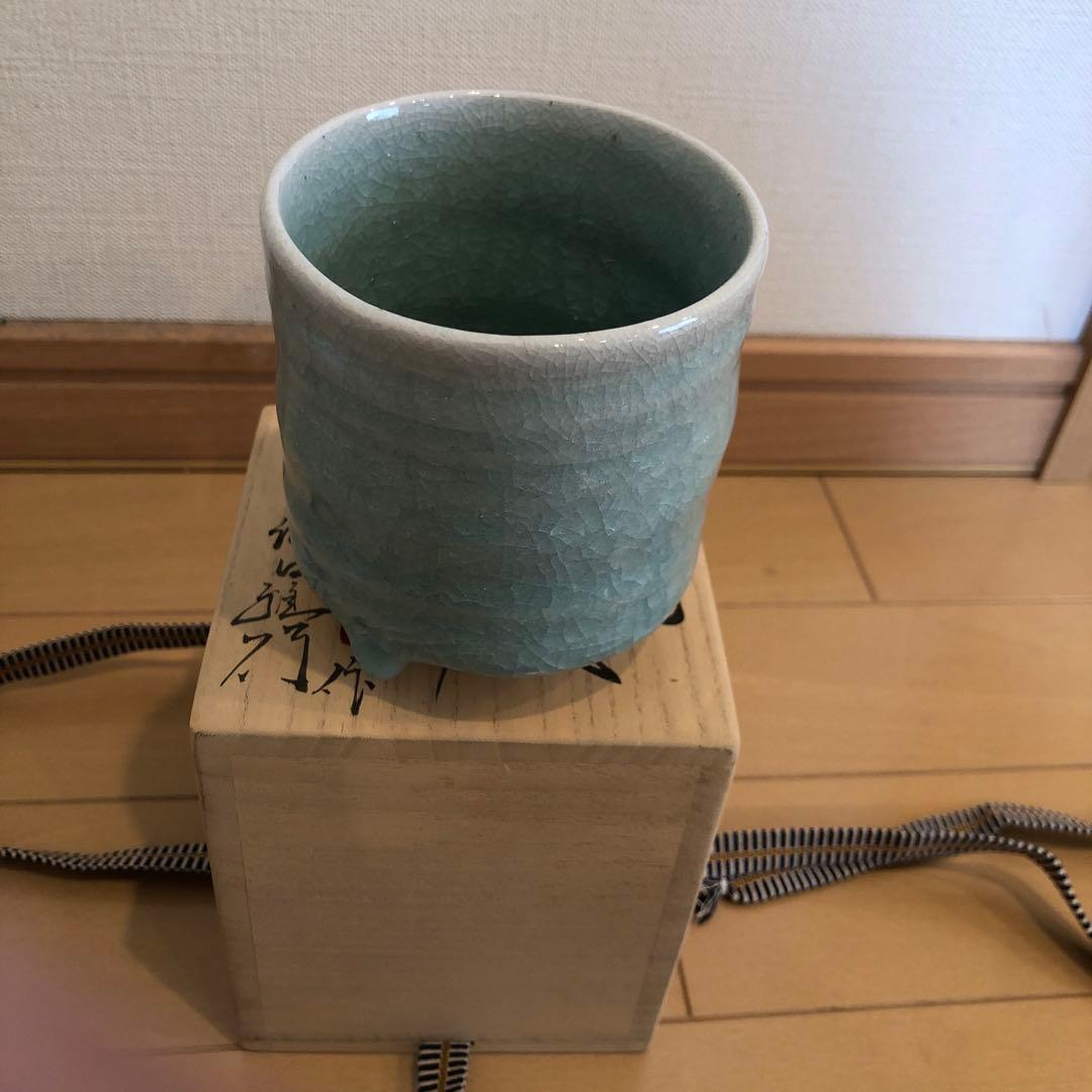 浦口雅行作　湯呑み